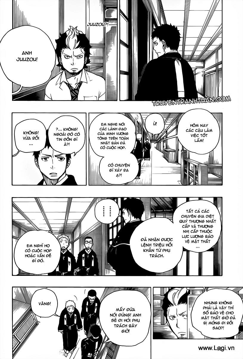 Lam Hỏa Diệt Quỷ Chapter 20 - Trang 2