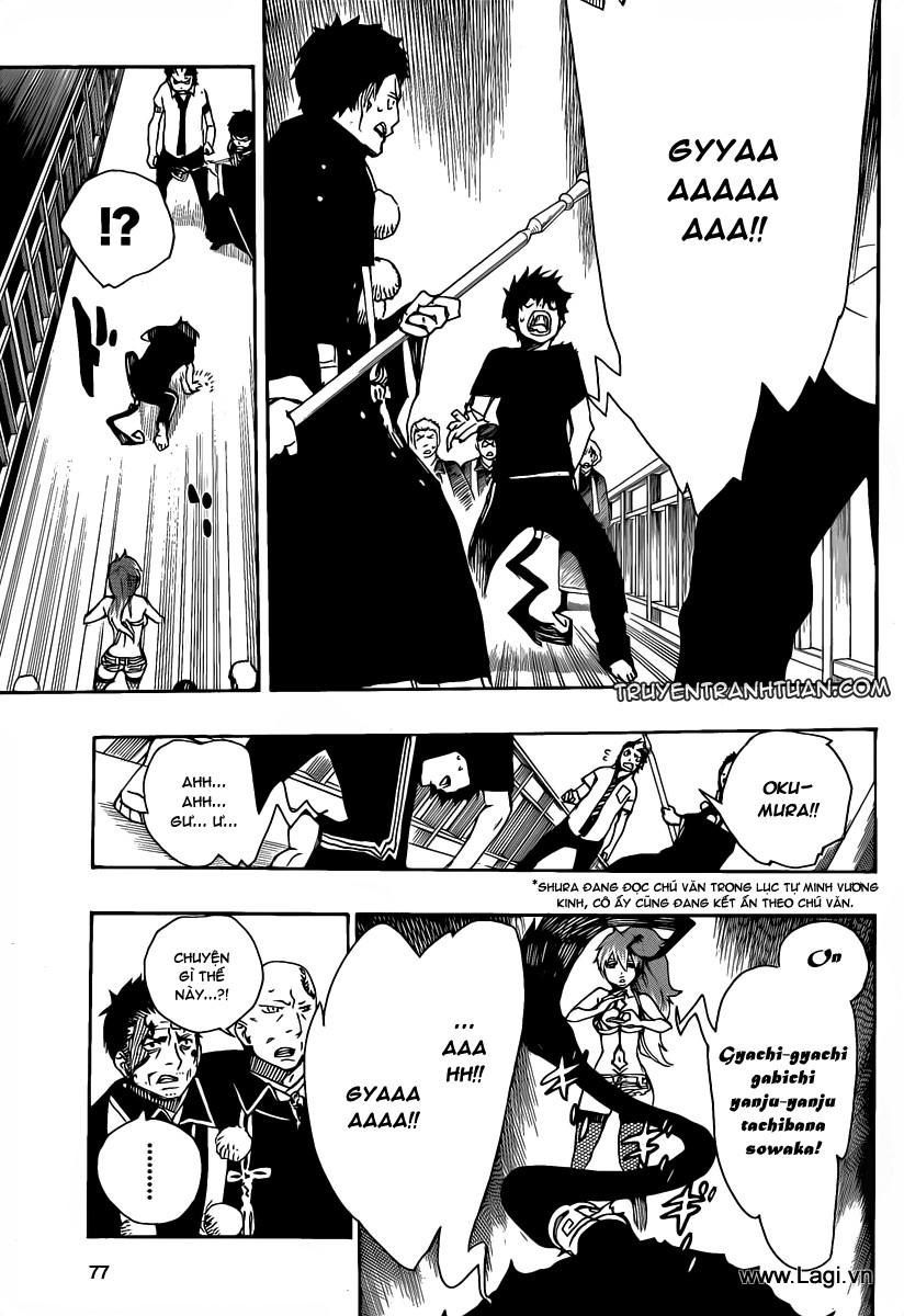 Lam Hỏa Diệt Quỷ Chapter 21 - Trang 2