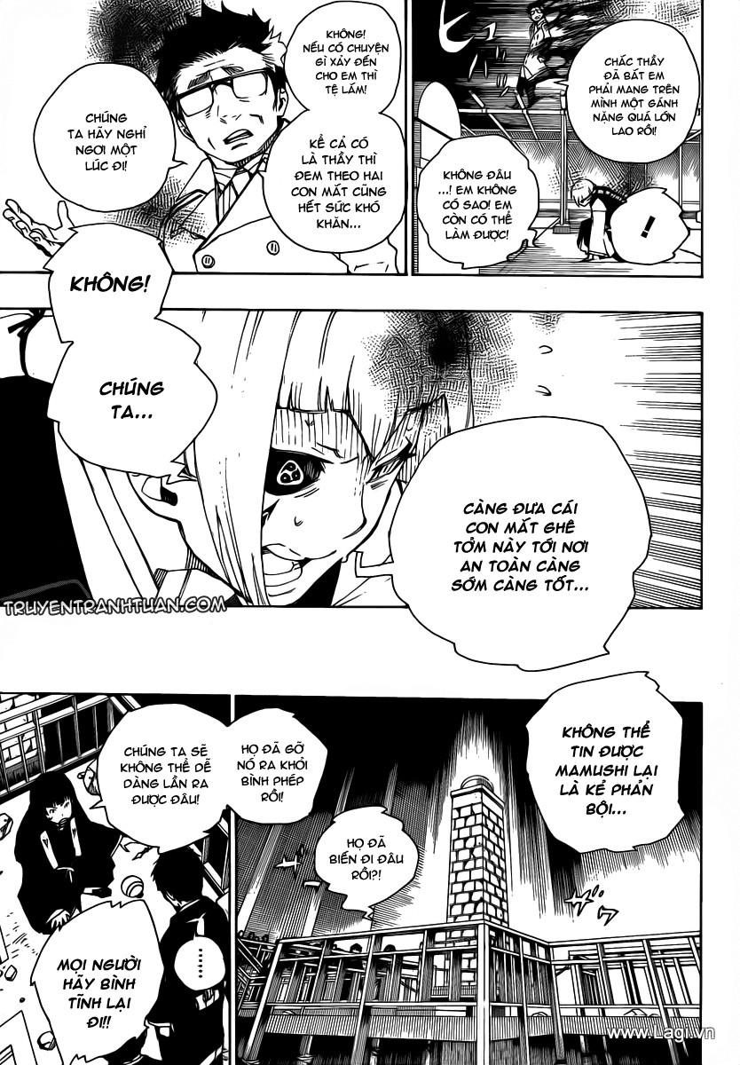 Lam Hỏa Diệt Quỷ Chapter 21 - Trang 2