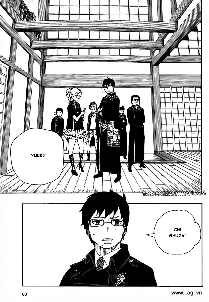 Lam Hỏa Diệt Quỷ Chapter 21 - Trang 2