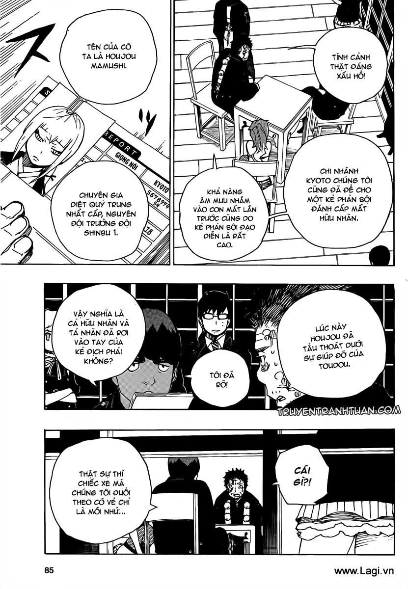 Lam Hỏa Diệt Quỷ Chapter 21 - Trang 2