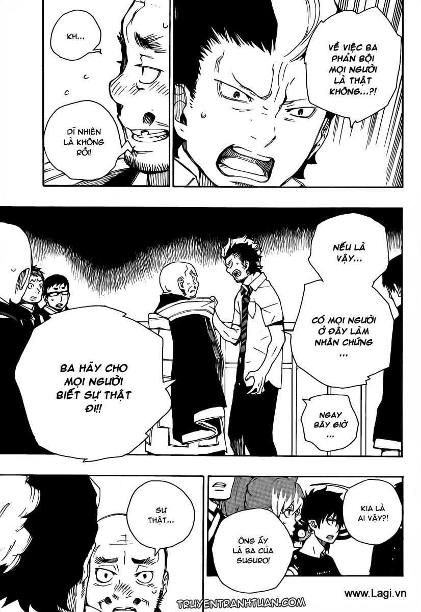 Lam Hỏa Diệt Quỷ Chapter 21 - Trang 2