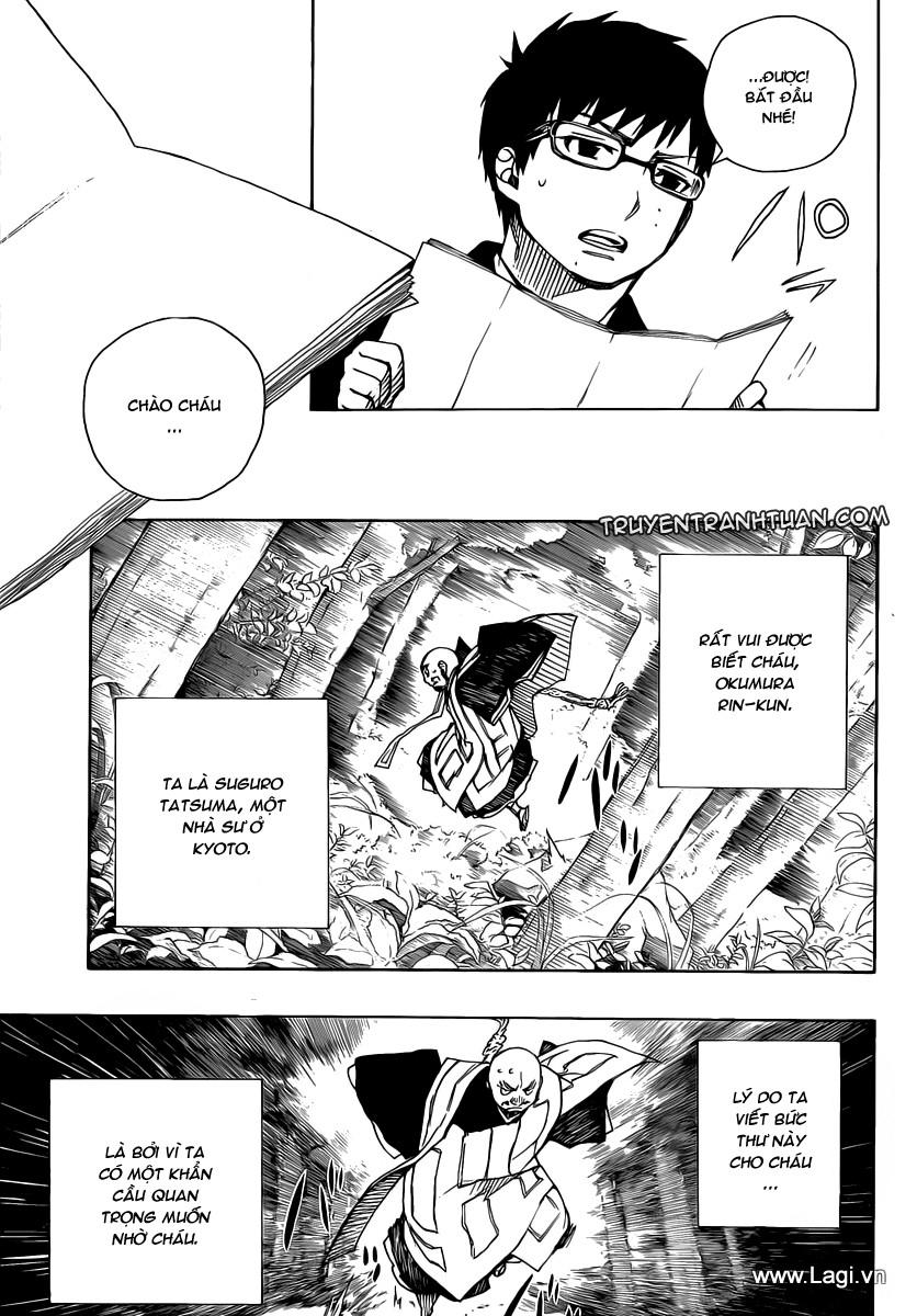 Lam Hỏa Diệt Quỷ Chapter 22 - Trang 2