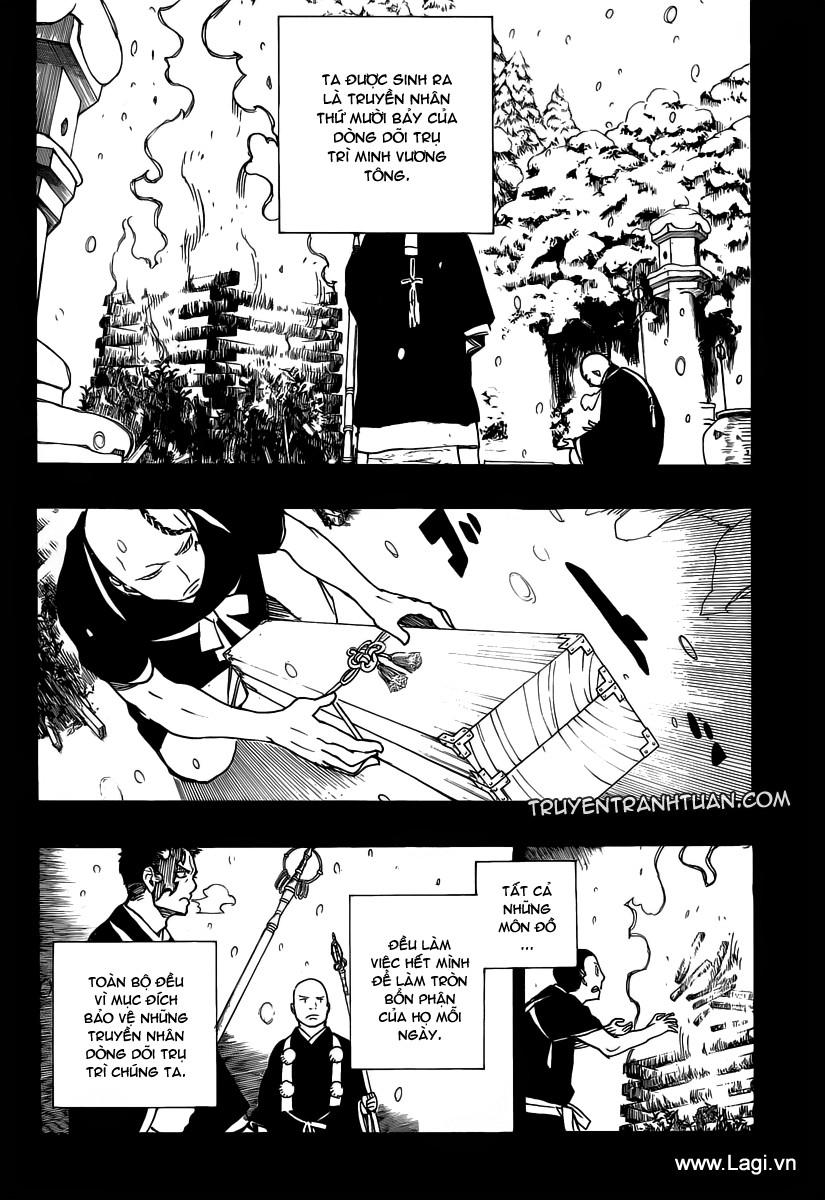 Lam Hỏa Diệt Quỷ Chapter 22 - Trang 2