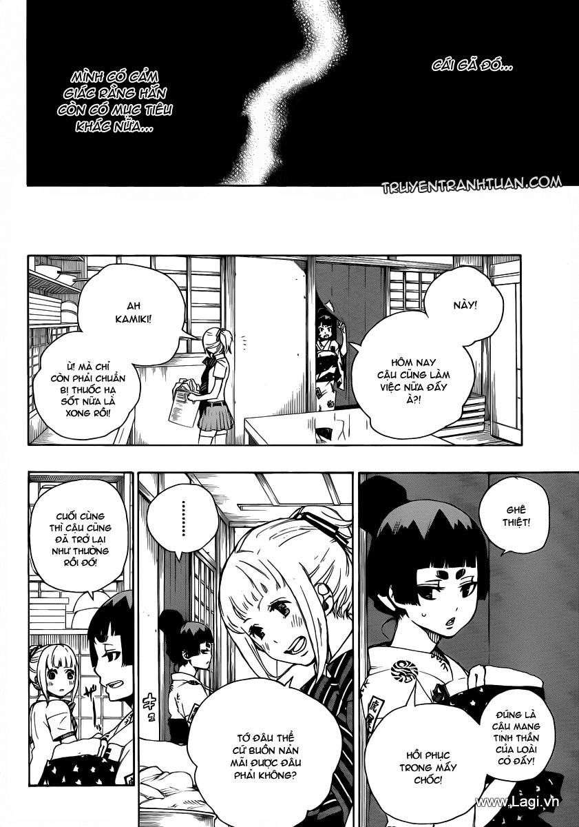 Lam Hỏa Diệt Quỷ Chapter 22 - Trang 2