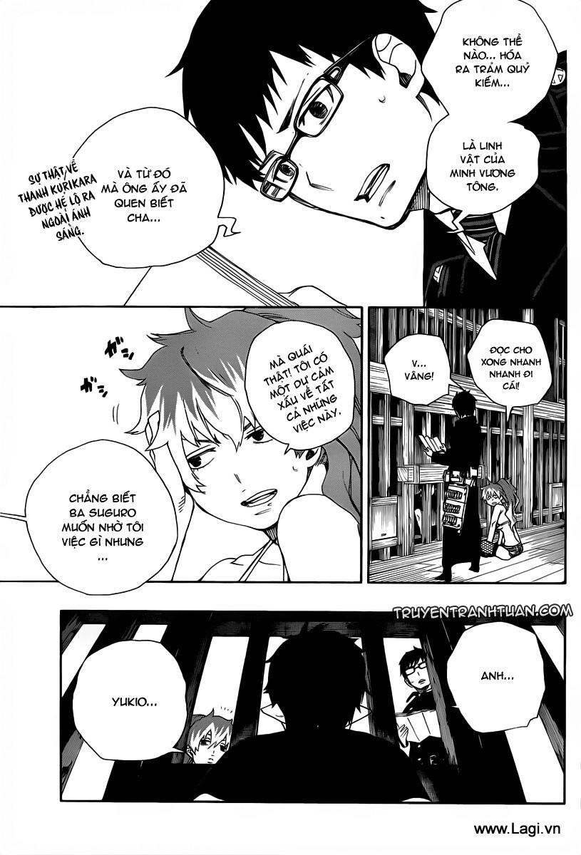 Lam Hỏa Diệt Quỷ Chapter 23 - Trang 2