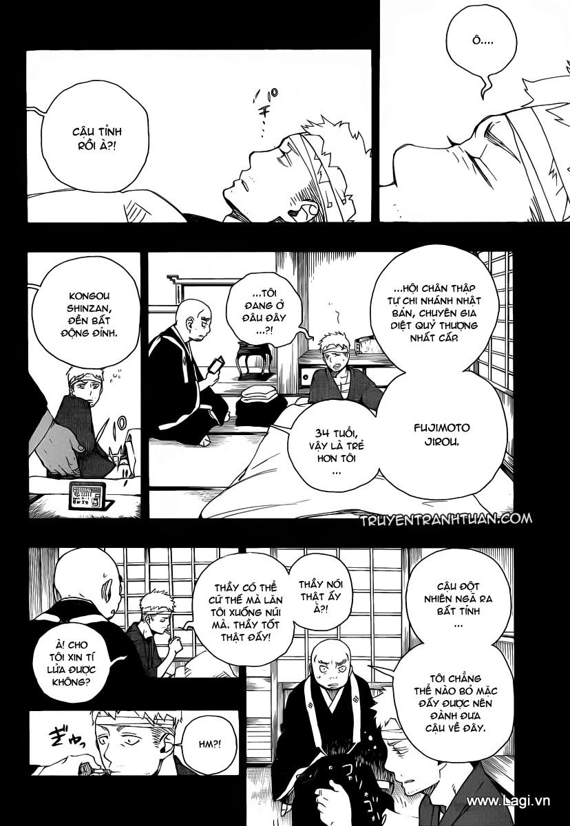 Lam Hỏa Diệt Quỷ Chapter 23 - Trang 2