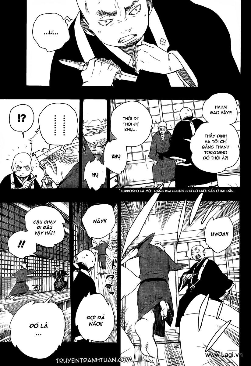 Lam Hỏa Diệt Quỷ Chapter 23 - Trang 2