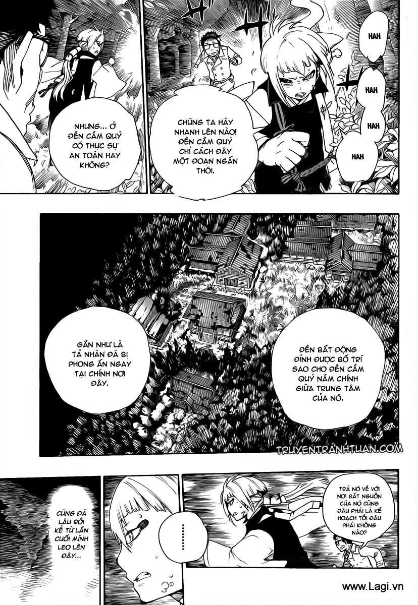 Lam Hỏa Diệt Quỷ Chapter 23 - Trang 2