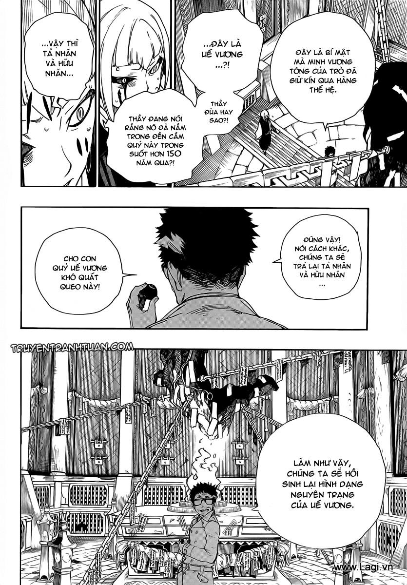 Lam Hỏa Diệt Quỷ Chapter 23 - Trang 2