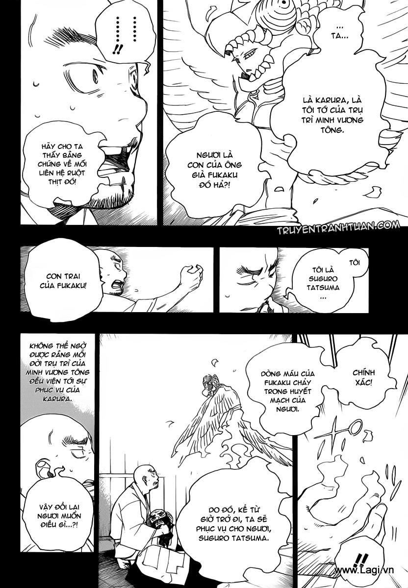 Lam Hỏa Diệt Quỷ Chapter 24 - Trang 2