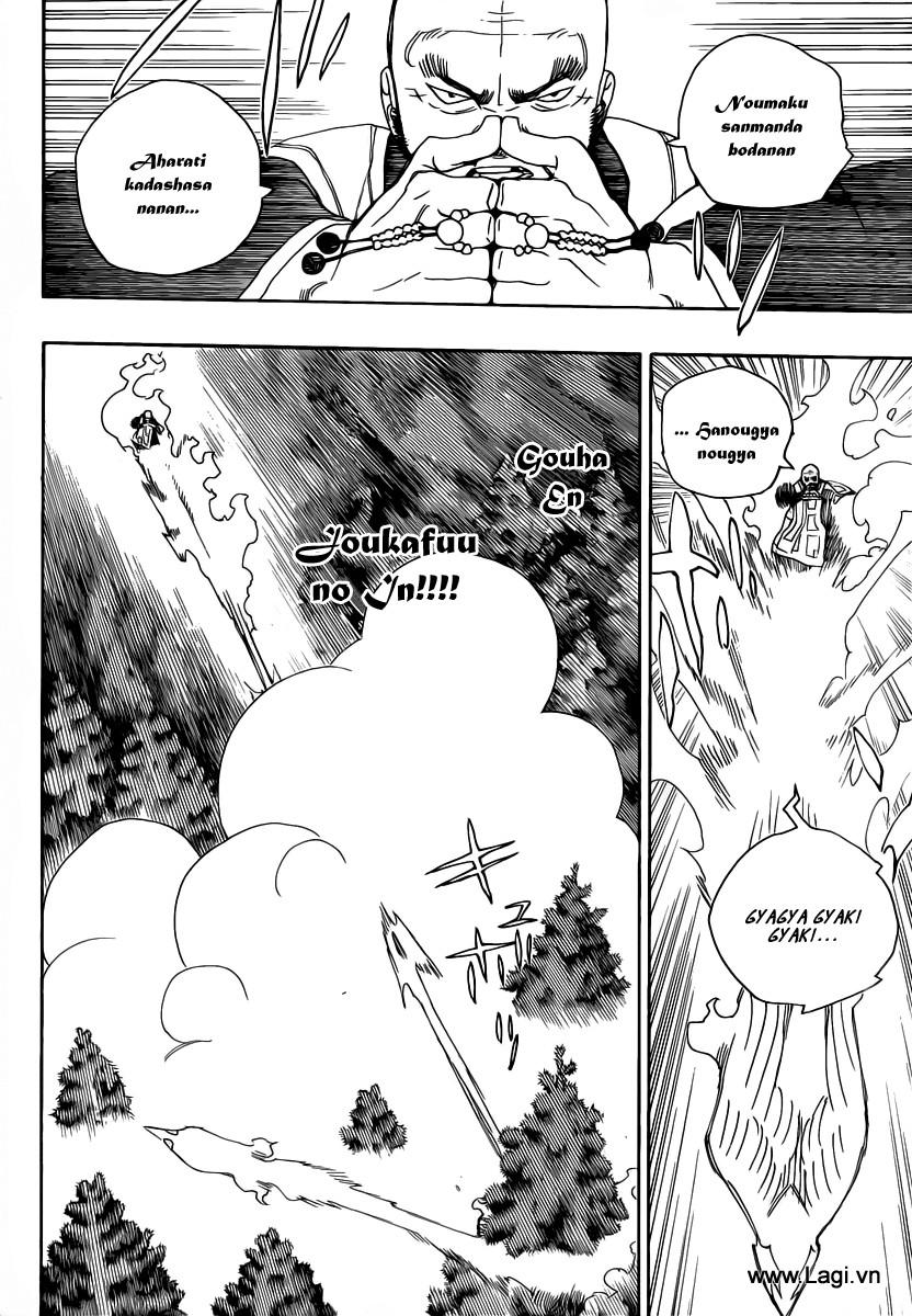 Lam Hỏa Diệt Quỷ Chapter 24 - Trang 2