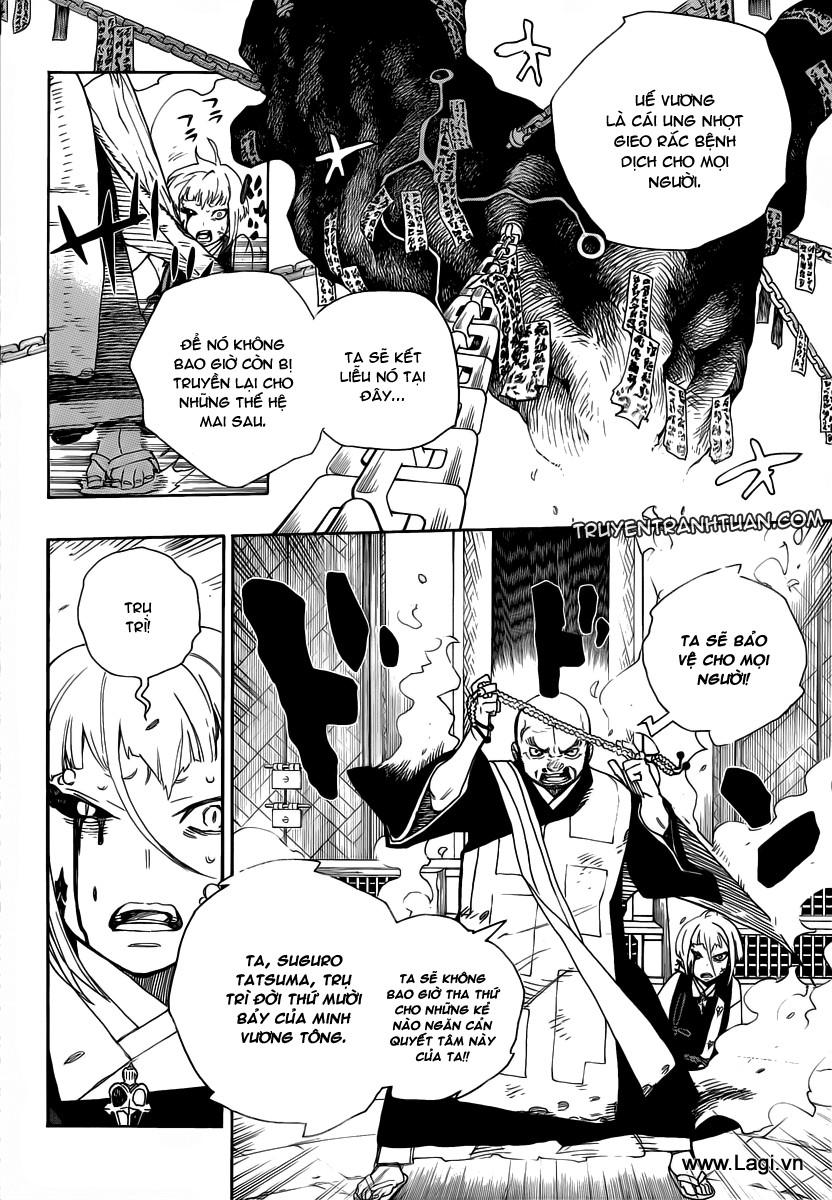 Lam Hỏa Diệt Quỷ Chapter 24 - Trang 2