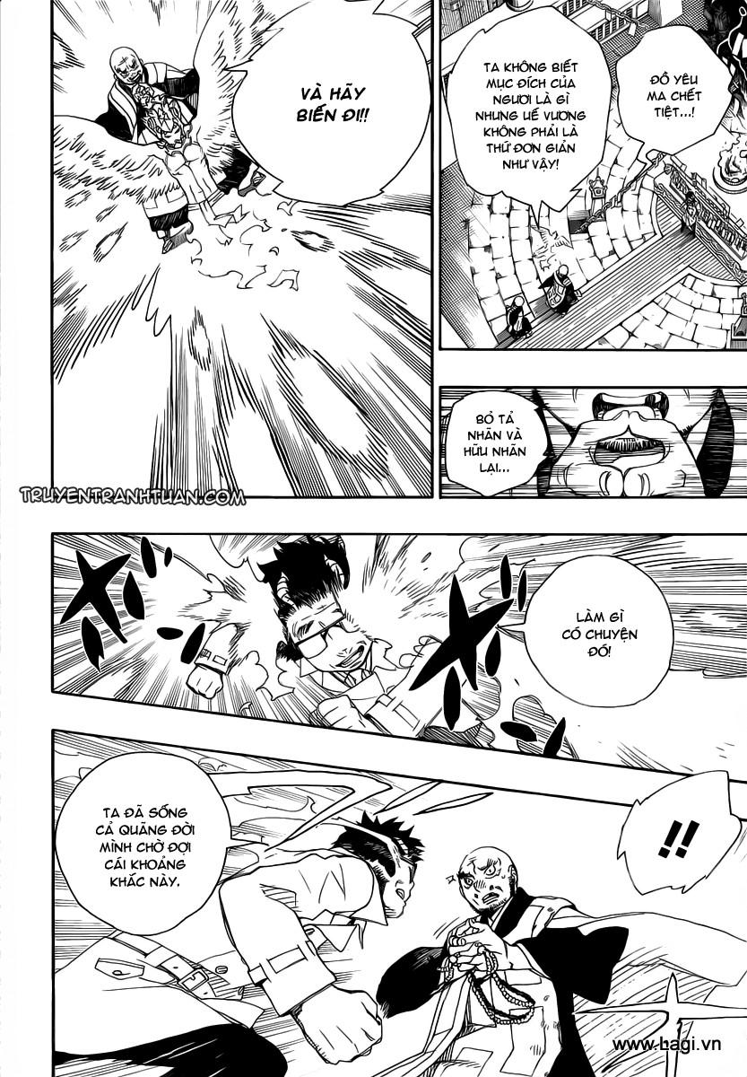 Lam Hỏa Diệt Quỷ Chapter 24 - Trang 2