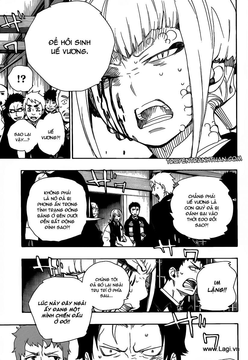 Lam Hỏa Diệt Quỷ Chapter 25 - Trang 2