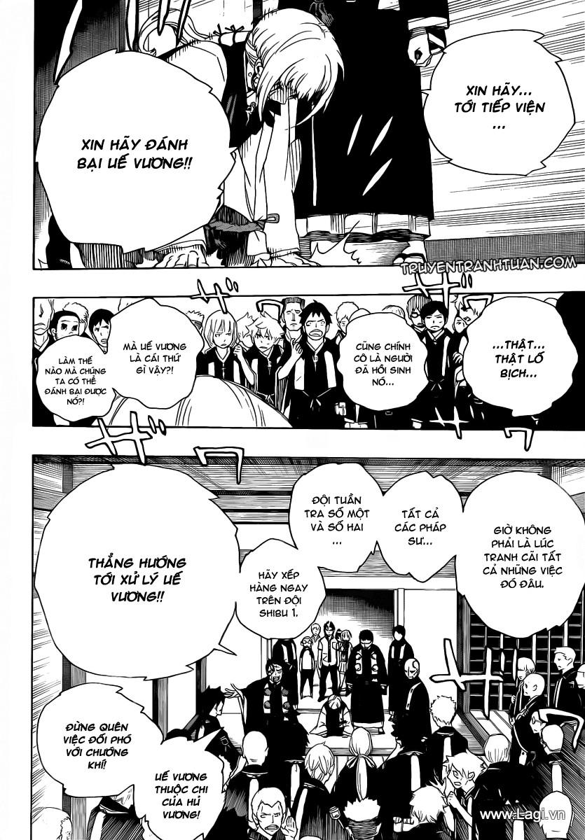 Lam Hỏa Diệt Quỷ Chapter 25 - Trang 2