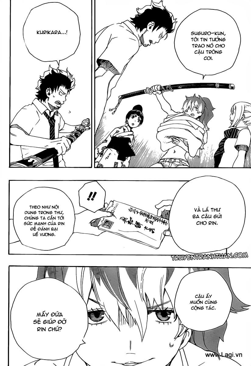 Lam Hỏa Diệt Quỷ Chapter 25 - Trang 2