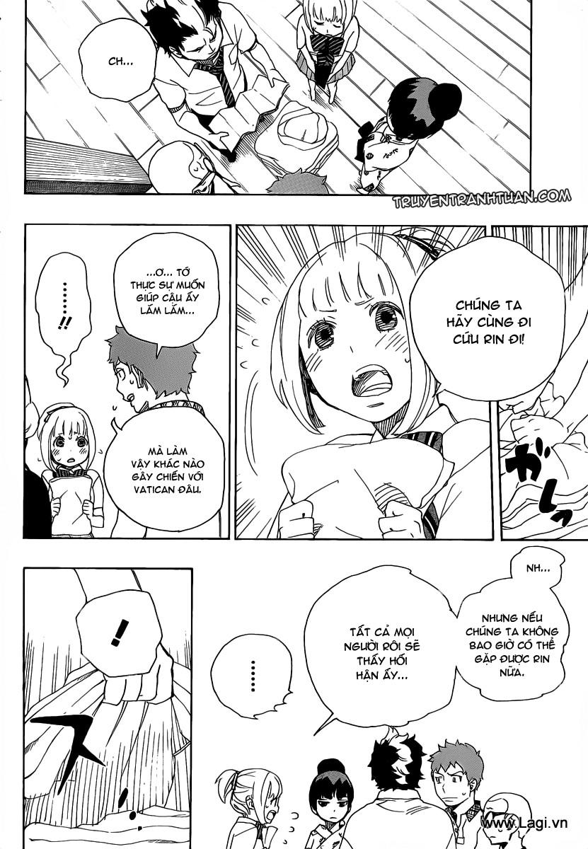 Lam Hỏa Diệt Quỷ Chapter 25 - Trang 2