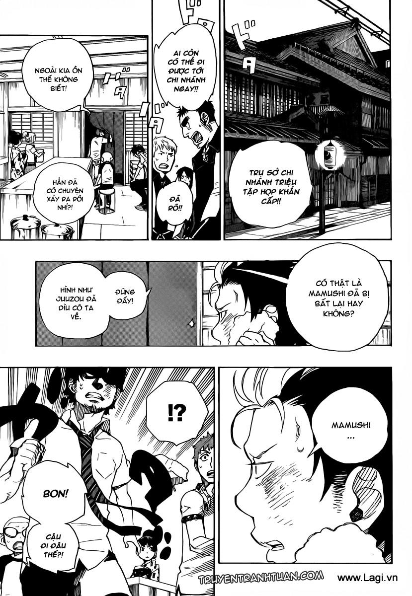 Lam Hỏa Diệt Quỷ Chapter 25 - Trang 2
