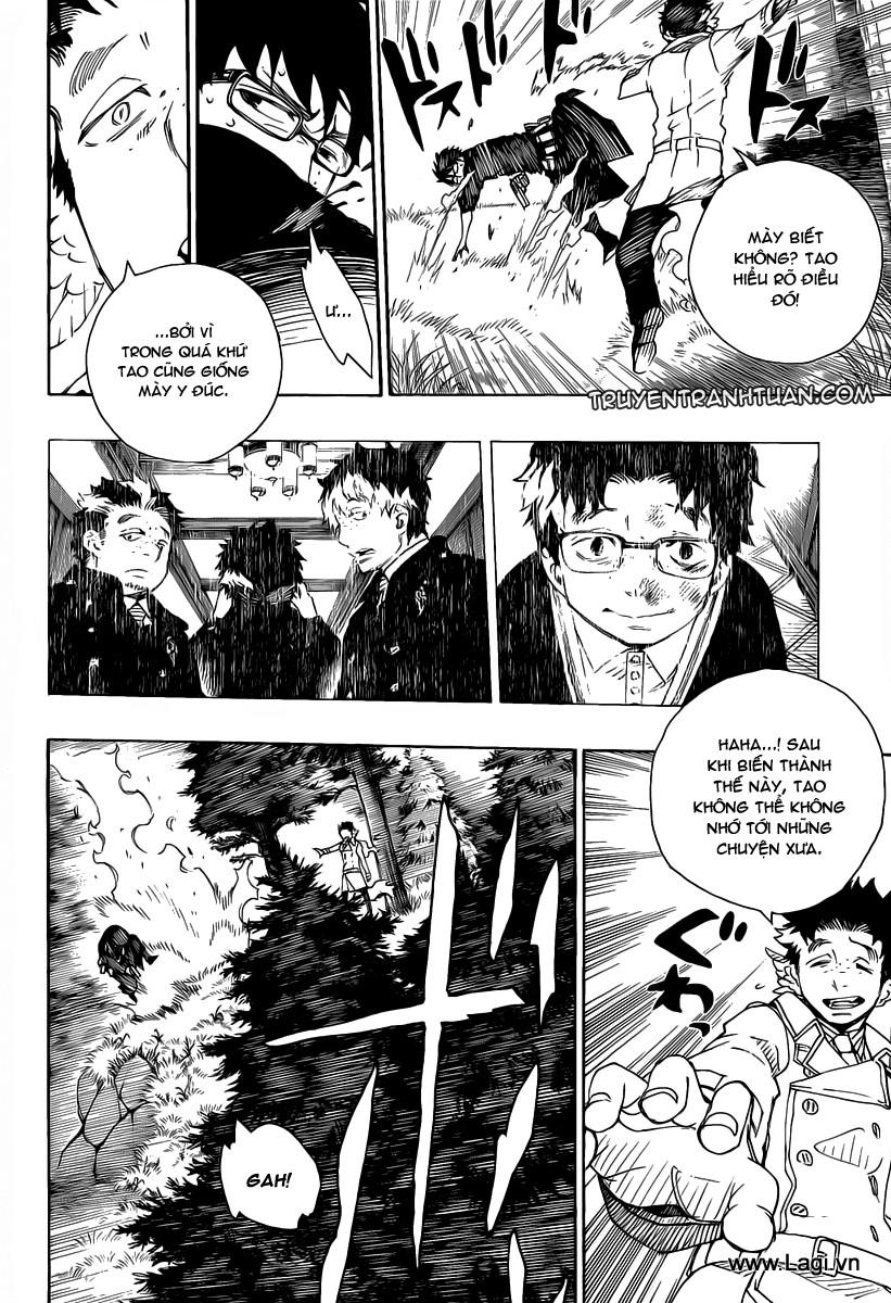 Lam Hỏa Diệt Quỷ Chapter 27 - Trang 2