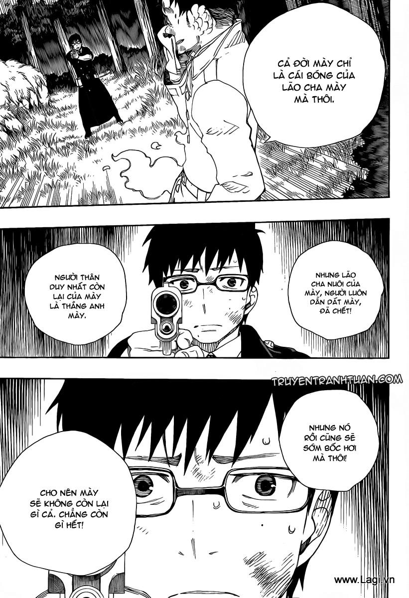 Lam Hỏa Diệt Quỷ Chapter 27 - Trang 2