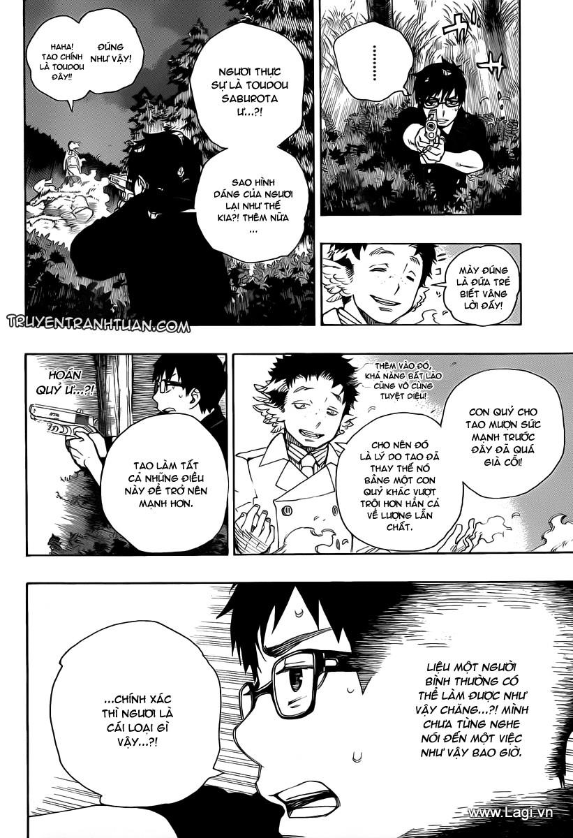 Lam Hỏa Diệt Quỷ Chapter 27 - Trang 2