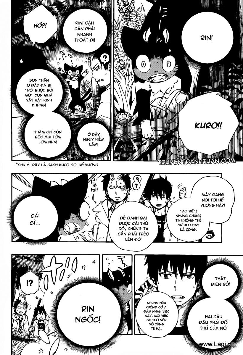 Lam Hỏa Diệt Quỷ Chapter 27 - Trang 2