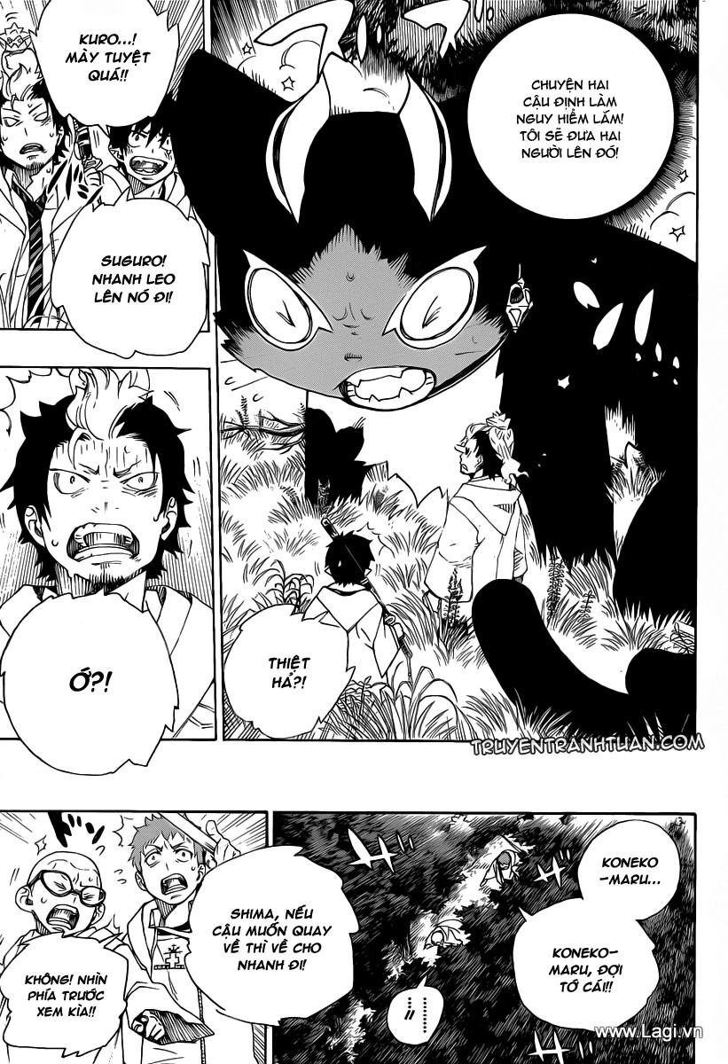 Lam Hỏa Diệt Quỷ Chapter 27 - Trang 2