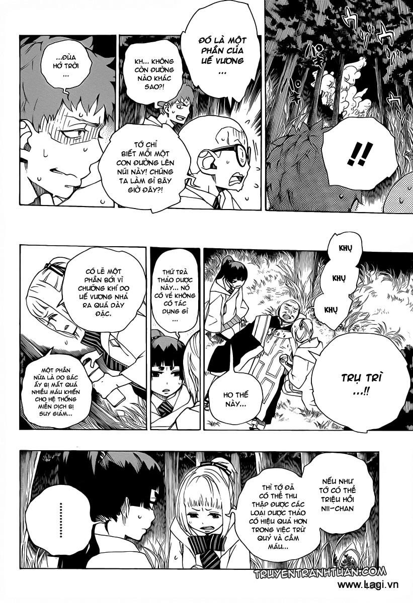 Lam Hỏa Diệt Quỷ Chapter 27 - Trang 2