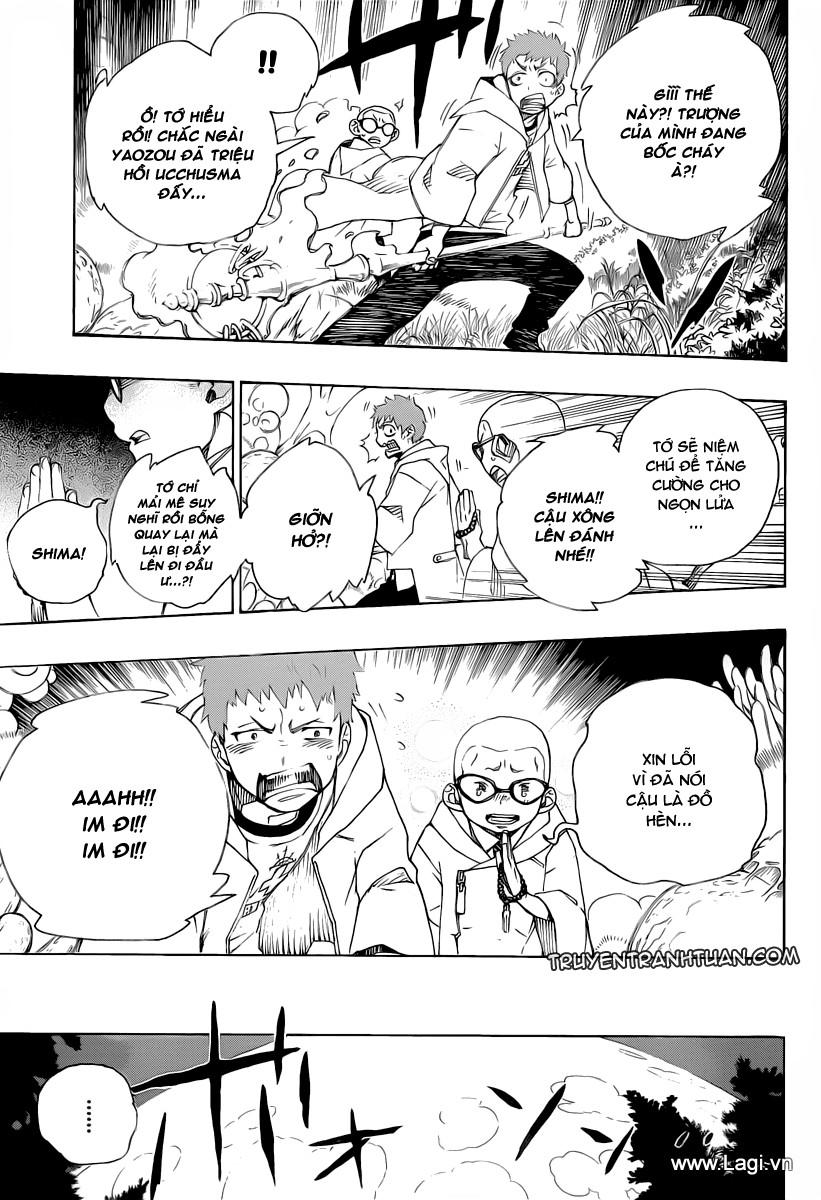 Lam Hỏa Diệt Quỷ Chapter 29 - Trang 2