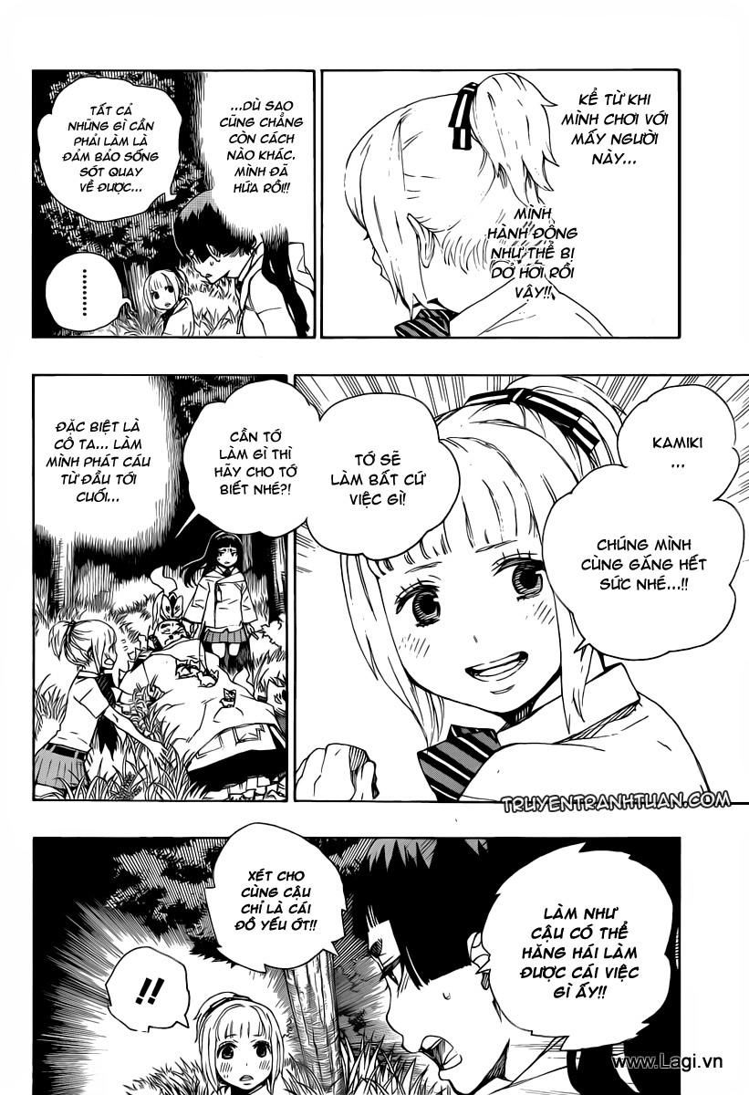 Lam Hỏa Diệt Quỷ Chapter 29 - Trang 2