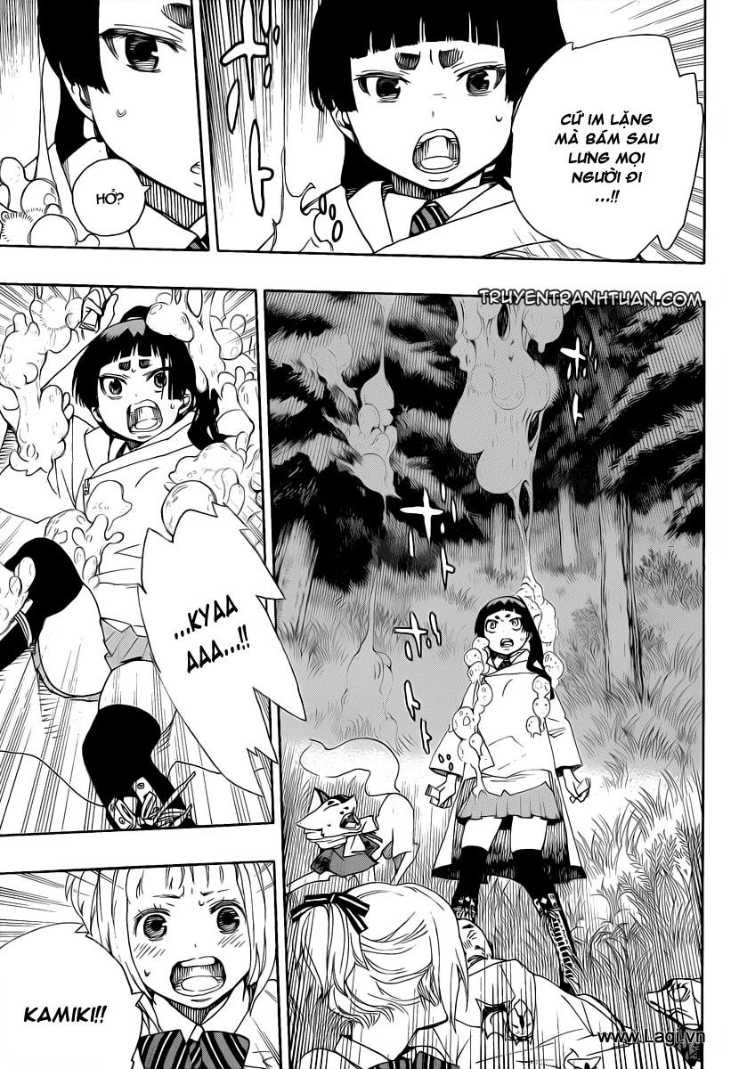 Lam Hỏa Diệt Quỷ Chapter 29 - Trang 2