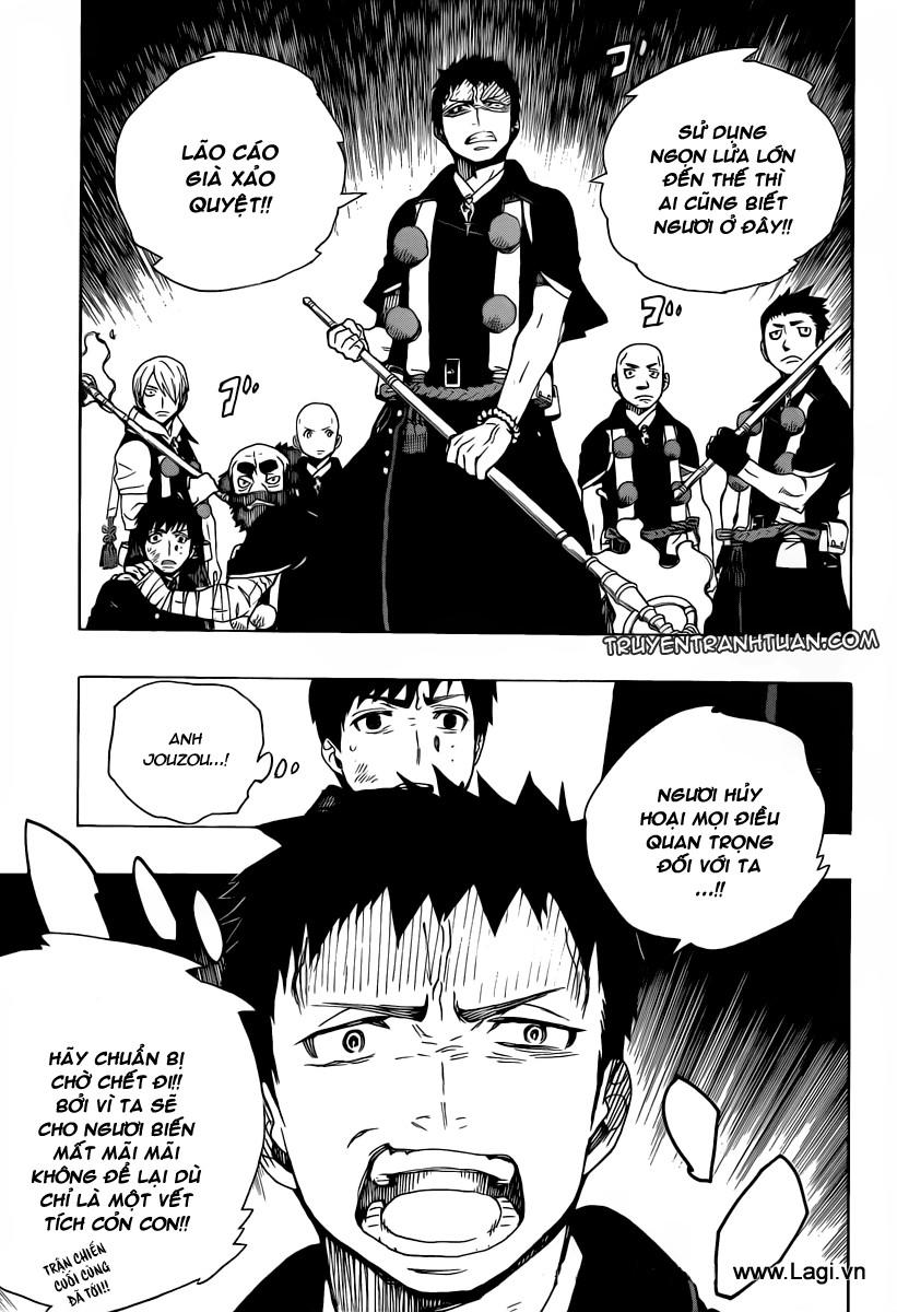 Lam Hỏa Diệt Quỷ Chapter 29 - Trang 2