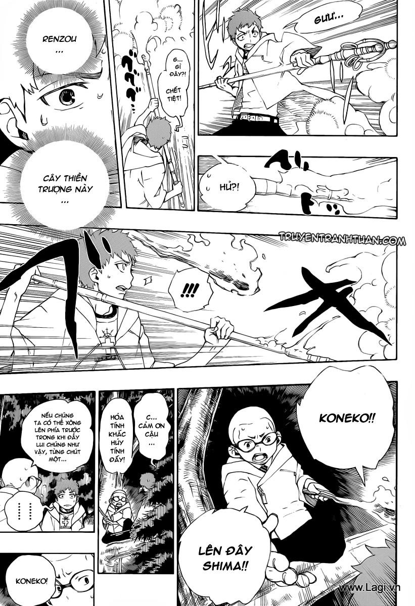 Lam Hỏa Diệt Quỷ Chapter 29 - Trang 2