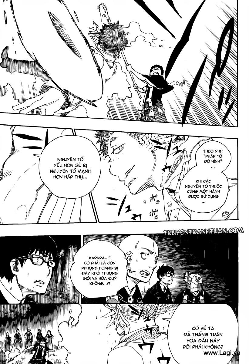 Lam Hỏa Diệt Quỷ Chapter 30 - Trang 2