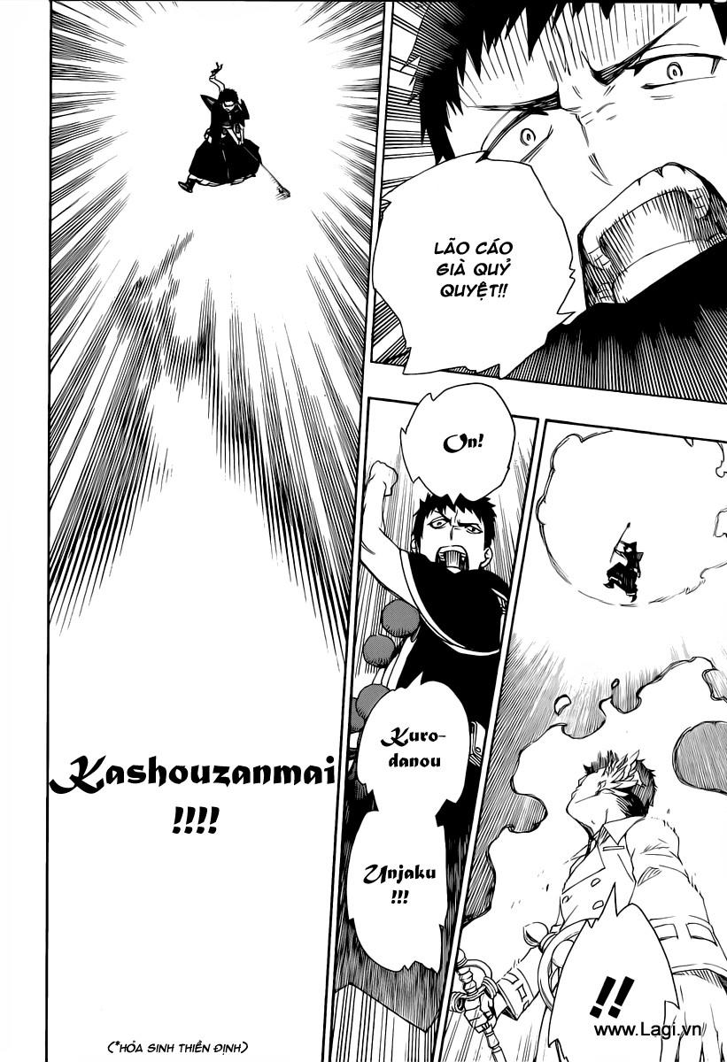 Lam Hỏa Diệt Quỷ Chapter 30 - Trang 2