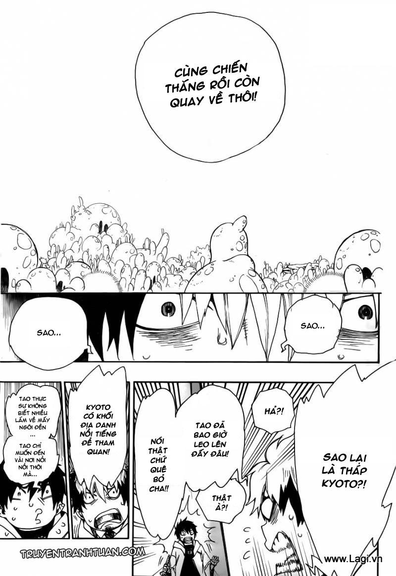 Lam Hỏa Diệt Quỷ Chapter 31 - Trang 2