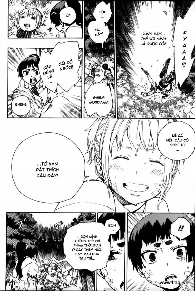 Lam Hỏa Diệt Quỷ Chapter 32 - Trang 2