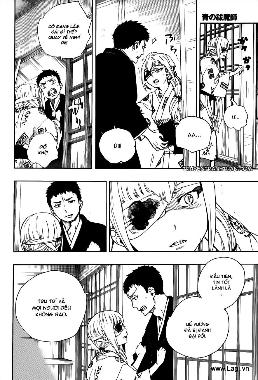 Lam Hỏa Diệt Quỷ Chapter 33 - Trang 2