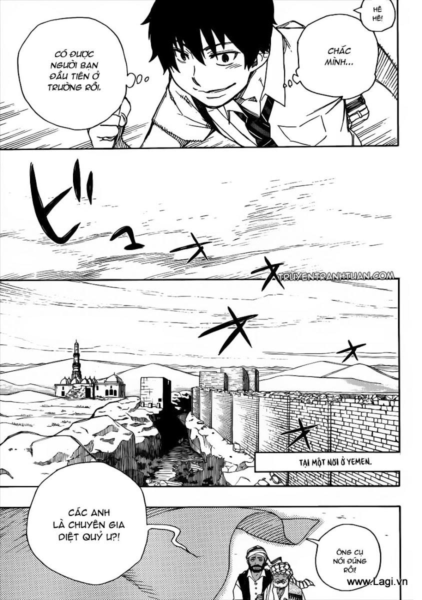 Lam Hỏa Diệt Quỷ Chapter 37 - Trang 2