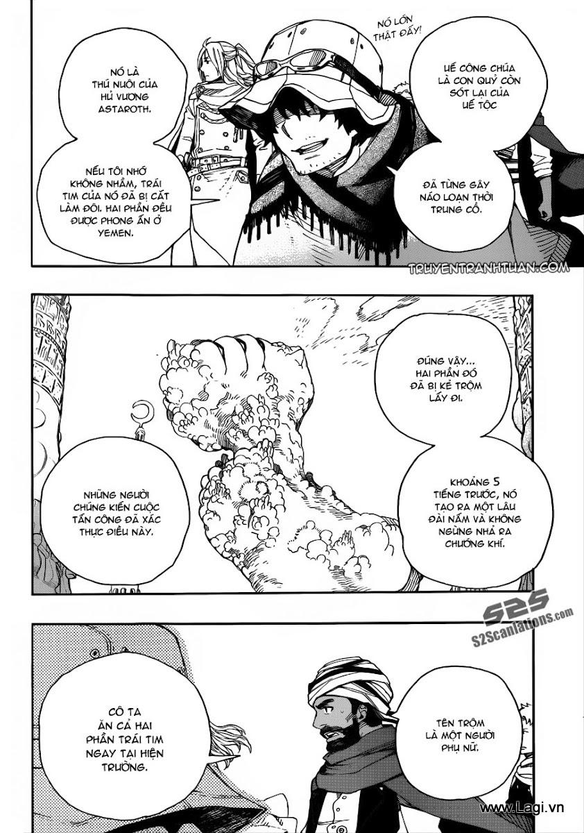 Lam Hỏa Diệt Quỷ Chapter 37 - Trang 2