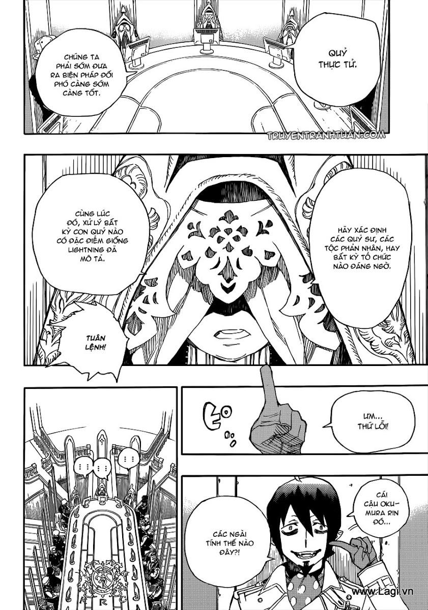 Lam Hỏa Diệt Quỷ Chapter 37 - Trang 2