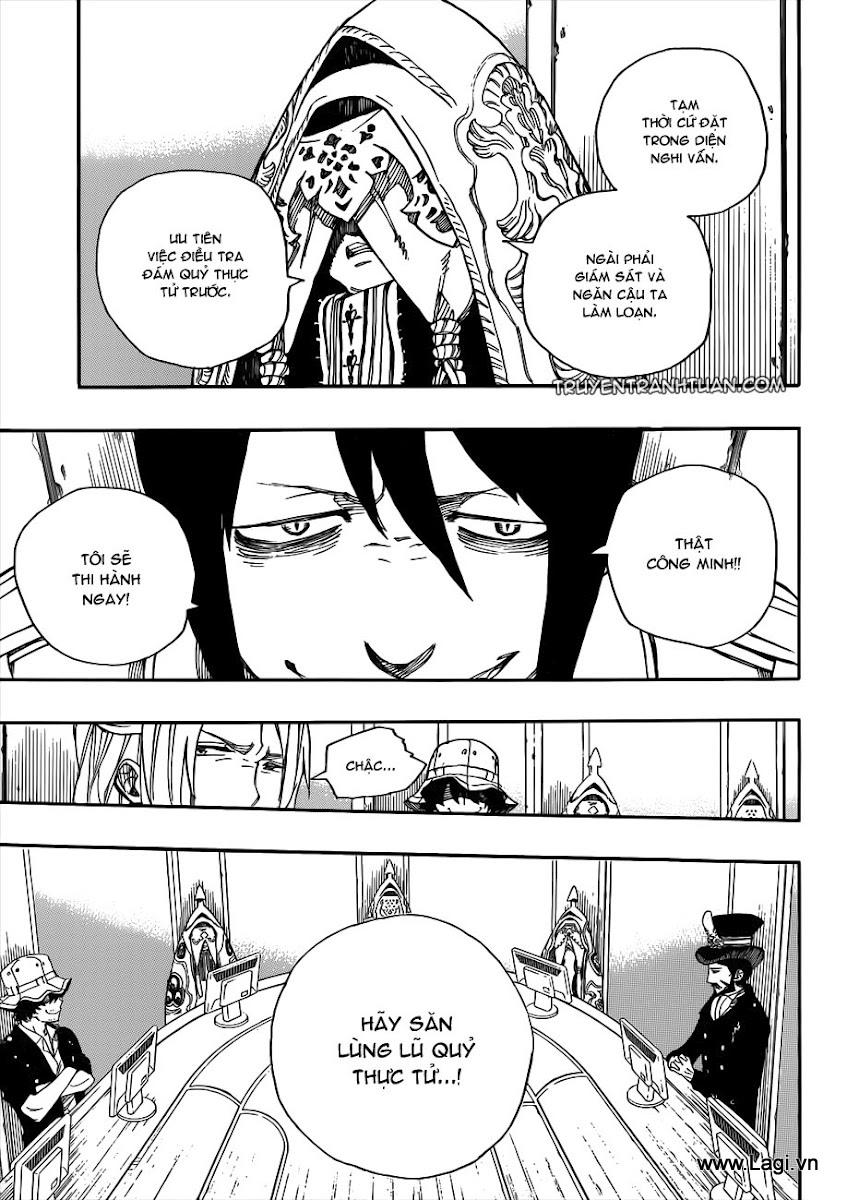 Lam Hỏa Diệt Quỷ Chapter 37 - Trang 2