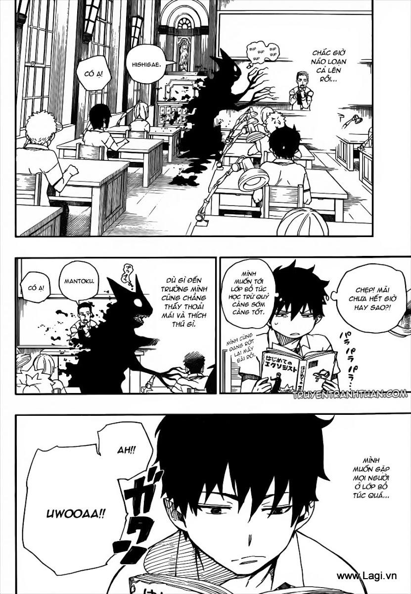 Lam Hỏa Diệt Quỷ Chapter 37 - Trang 2