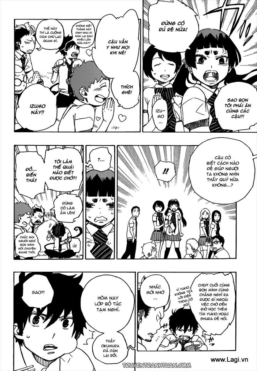 Lam Hỏa Diệt Quỷ Chapter 38 - Trang 2