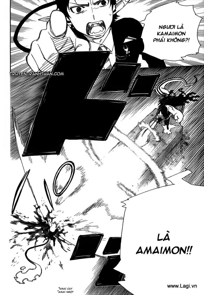 Lam Hỏa Diệt Quỷ Chapter 38 - Trang 2