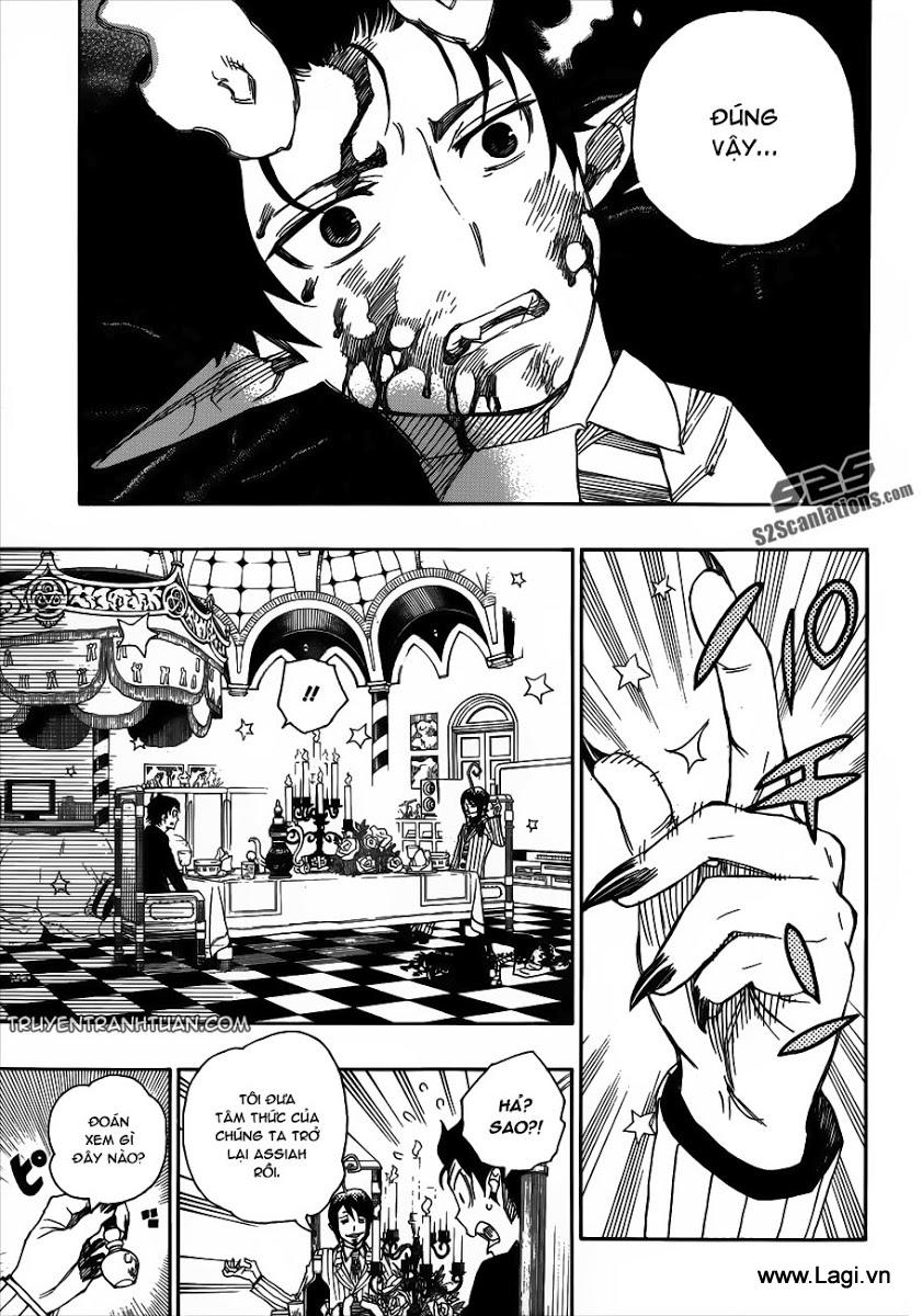 Lam Hỏa Diệt Quỷ Chapter 38 - Trang 2