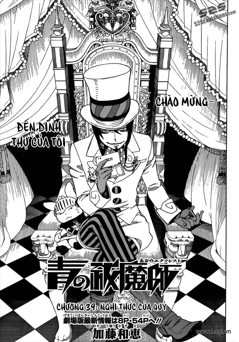 Lam Hỏa Diệt Quỷ Chapter 38 - Trang 2