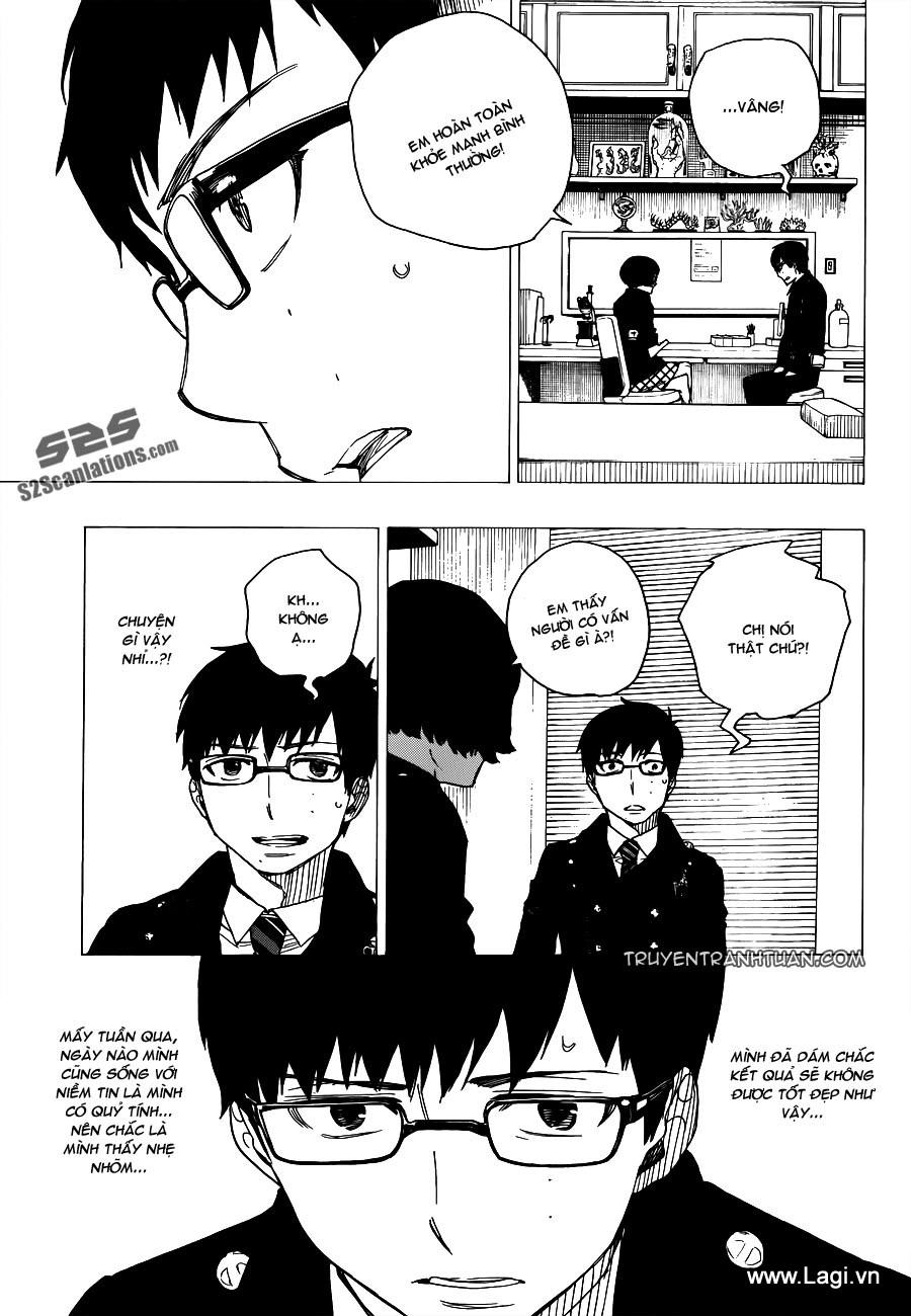 Lam Hỏa Diệt Quỷ Chapter 41 - Trang 2