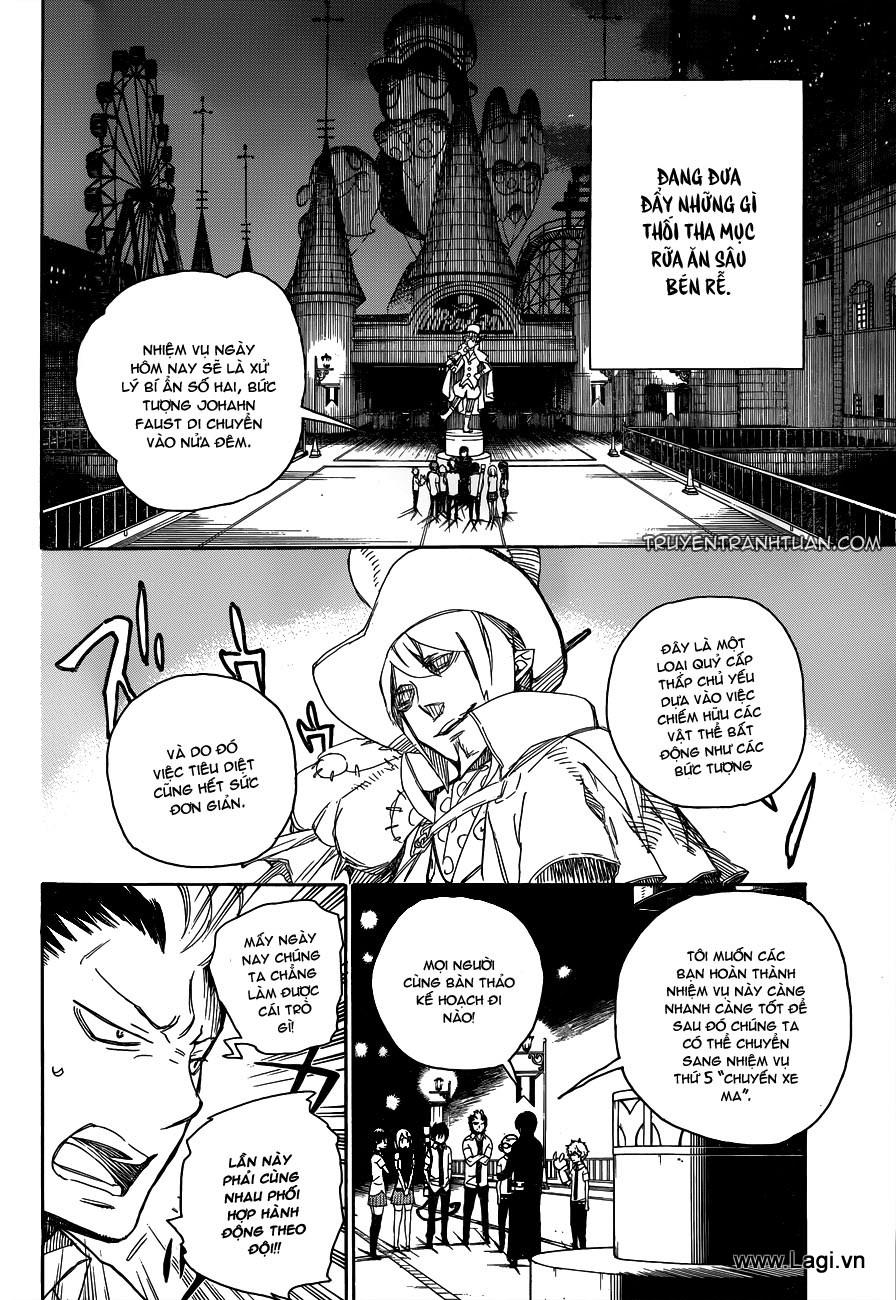 Lam Hỏa Diệt Quỷ Chapter 41 - Trang 2